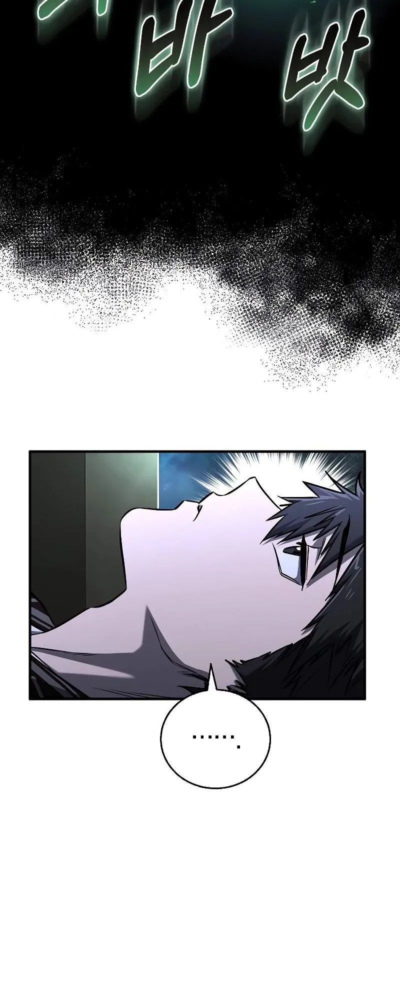 đọc truyện Thanh Mai Trúc Mã Của Đệ Nhất Thiên Hạ Chương 17 ảnh 49 tại Thiên Thai Truyện