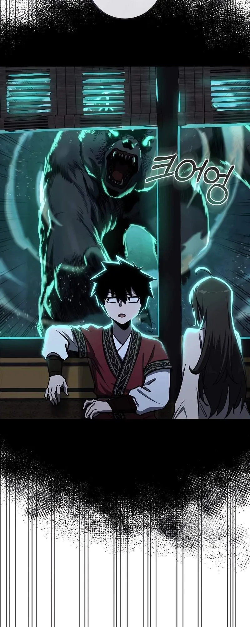 đọc truyện Thanh Mai Trúc Mã Của Đệ Nhất Thiên Hạ Chương 17 ảnh 54 tại Thiên Thai Truyện