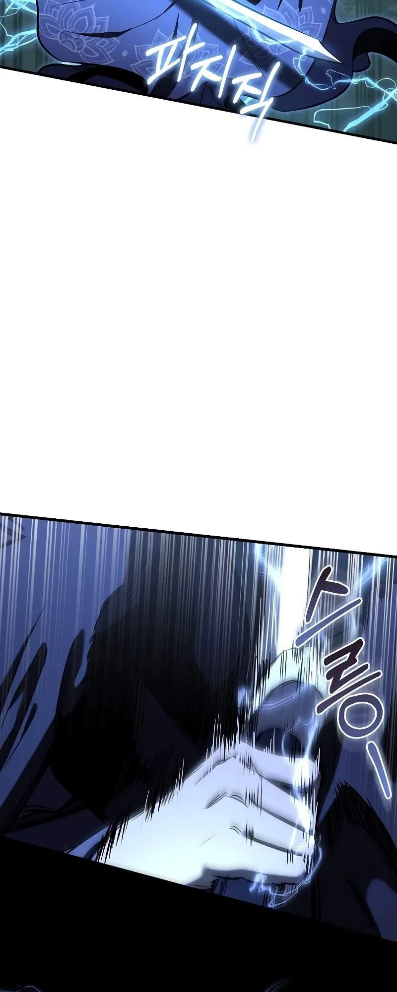 đọc truyện Thanh Mai Trúc Mã Của Đệ Nhất Thiên Hạ Chương 17 ảnh 57 tại Thiên Thai Truyện