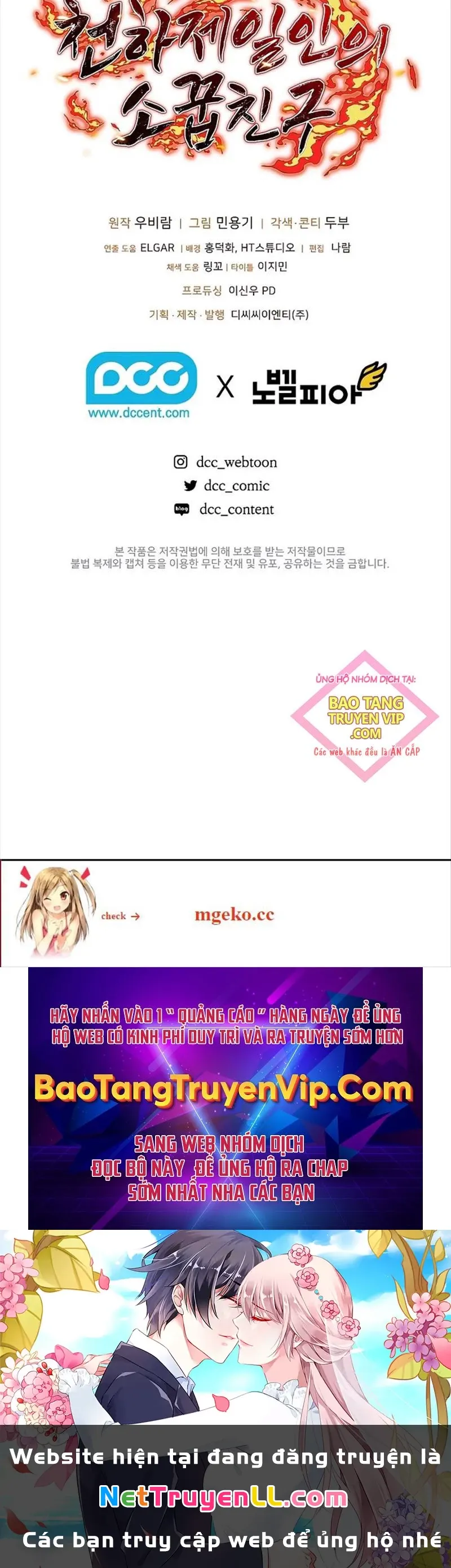 đọc truyện Thanh Mai Trúc Mã Của Đệ Nhất Thiên Hạ Chương 17 ảnh 71 tại Thiên Thai Truyện