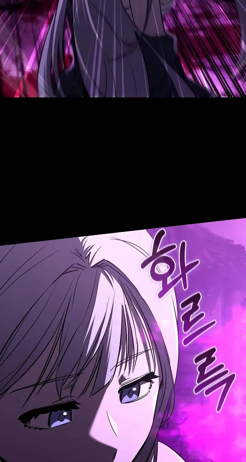 đọc truyện Thanh Mai Trúc Mã Của Đệ Nhất Thiên Hạ Chương 18 ảnh 22 tại Thiên Thai Truyện