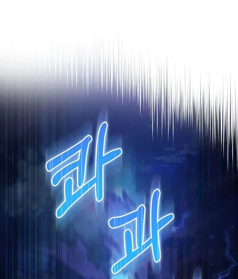 đọc truyện Thanh Mai Trúc Mã Của Đệ Nhất Thiên Hạ Chương 18 ảnh 45 tại Thiên Thai Truyện