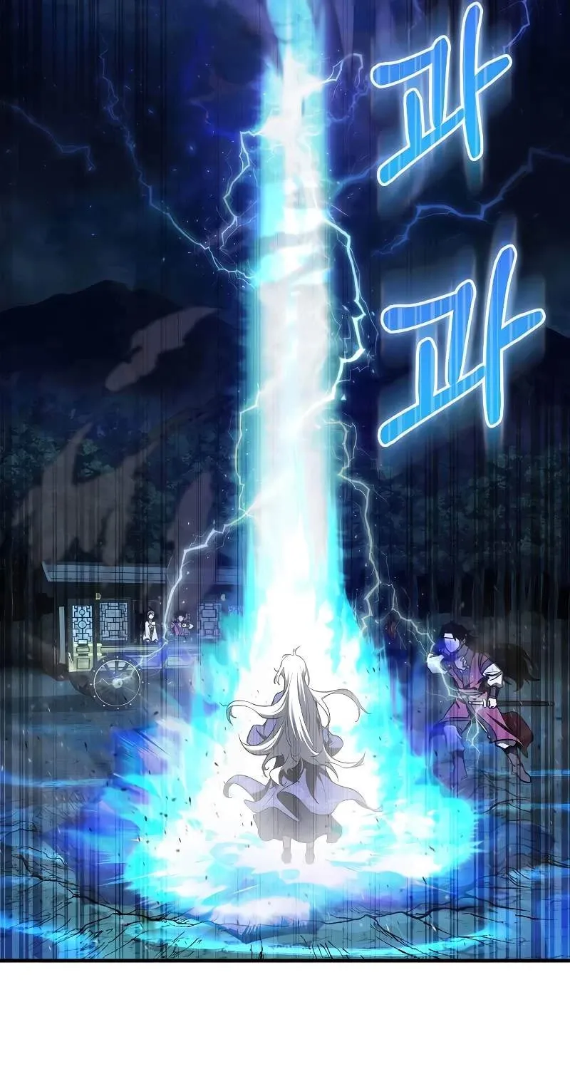 đọc truyện Thanh Mai Trúc Mã Của Đệ Nhất Thiên Hạ Chương 18 ảnh 46 tại Thiên Thai Truyện