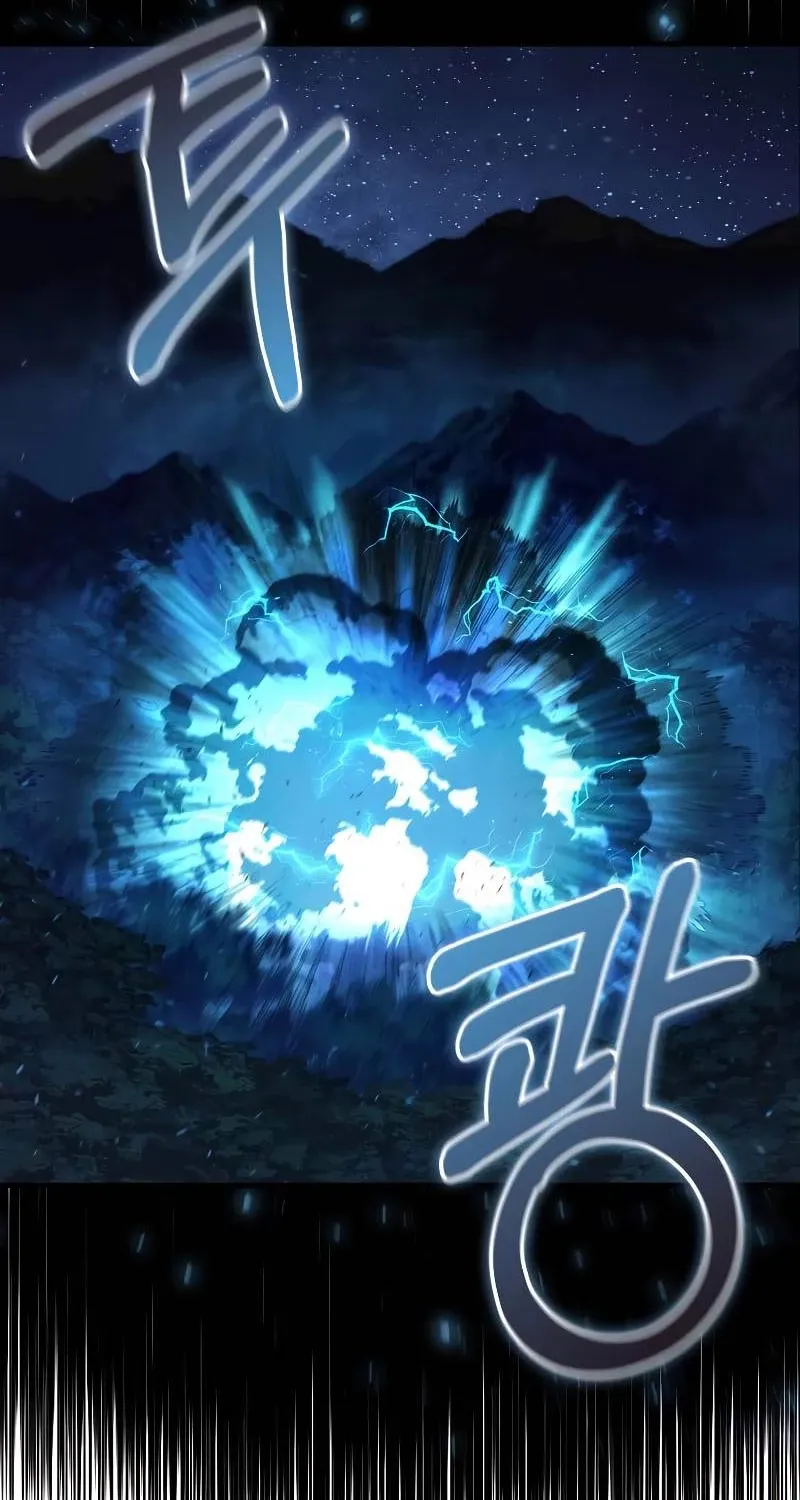 đọc truyện Thanh Mai Trúc Mã Của Đệ Nhất Thiên Hạ Chương 18 ảnh 49 tại Thiên Thai Truyện