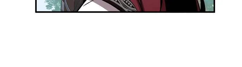 đọc truyện Thanh Mai Trúc Mã Của Đệ Nhất Thiên Hạ Chương 18 ảnh 88 tại Thiên Thai Truyện