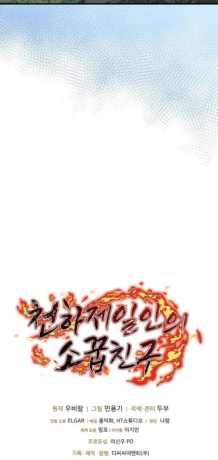 đọc truyện Thanh Mai Trúc Mã Của Đệ Nhất Thiên Hạ Chương 18 ảnh 92 tại Thiên Thai Truyện