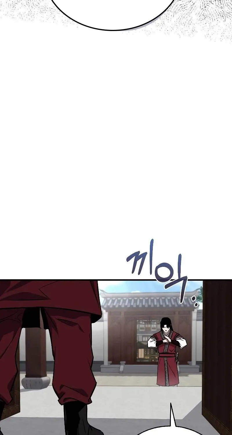 đọc truyện Thanh Mai Trúc Mã Của Đệ Nhất Thiên Hạ Chương 19 ảnh 47 tại Thiên Thai Truyện