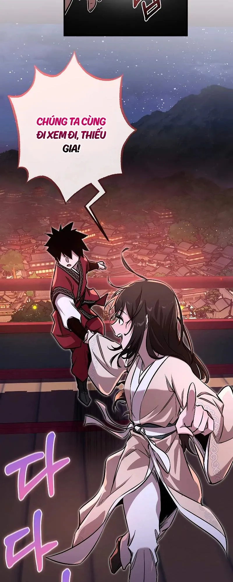 đọc truyện Thanh Mai Trúc Mã Của Đệ Nhất Thiên Hạ Chương 20 ảnh 21 tại Thiên Thai Truyện