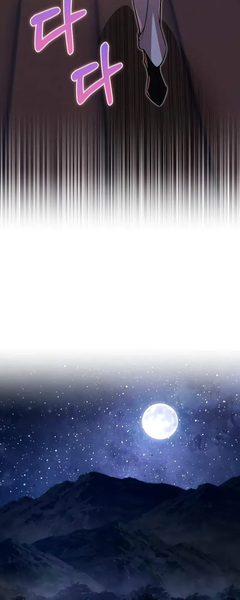 đọc truyện Thanh Mai Trúc Mã Của Đệ Nhất Thiên Hạ Chương 20 ảnh 22 tại Thiên Thai Truyện