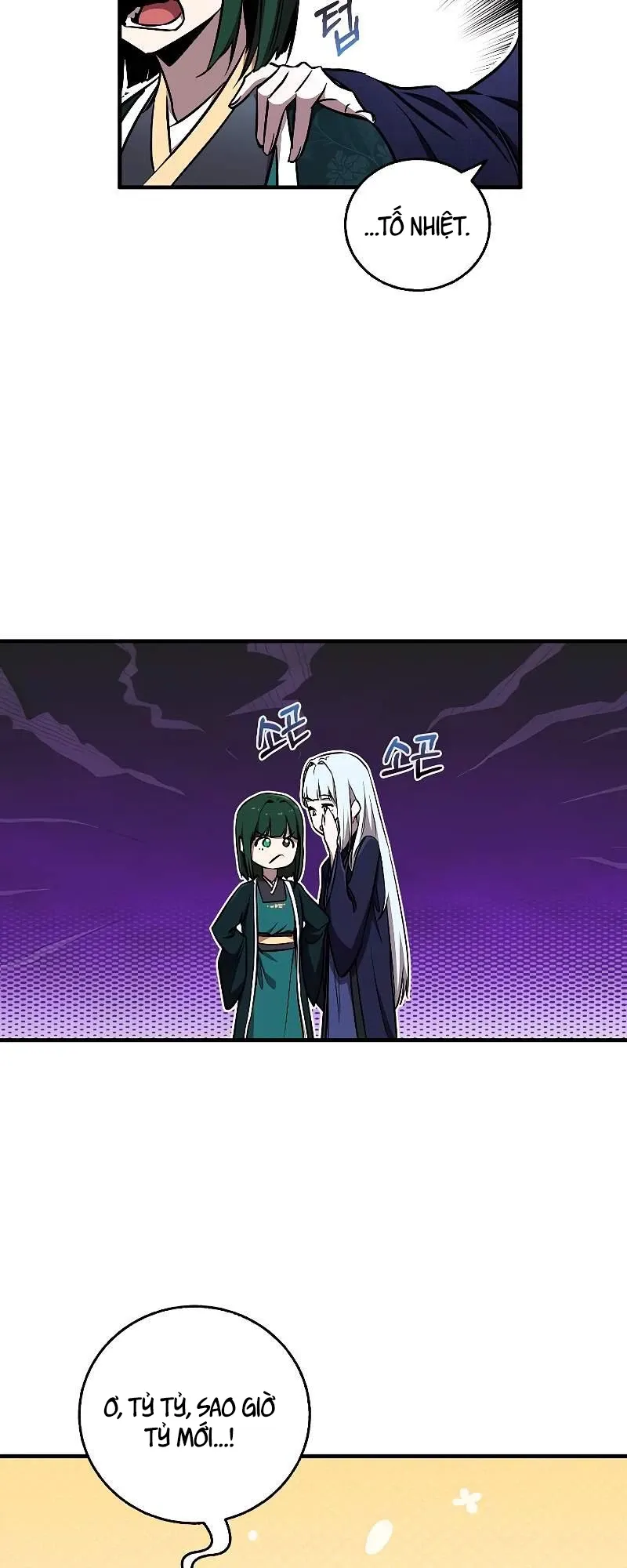 đọc truyện Thanh Mai Trúc Mã Của Đệ Nhất Thiên Hạ Chương 20 ảnh 54 tại Thiên Thai Truyện