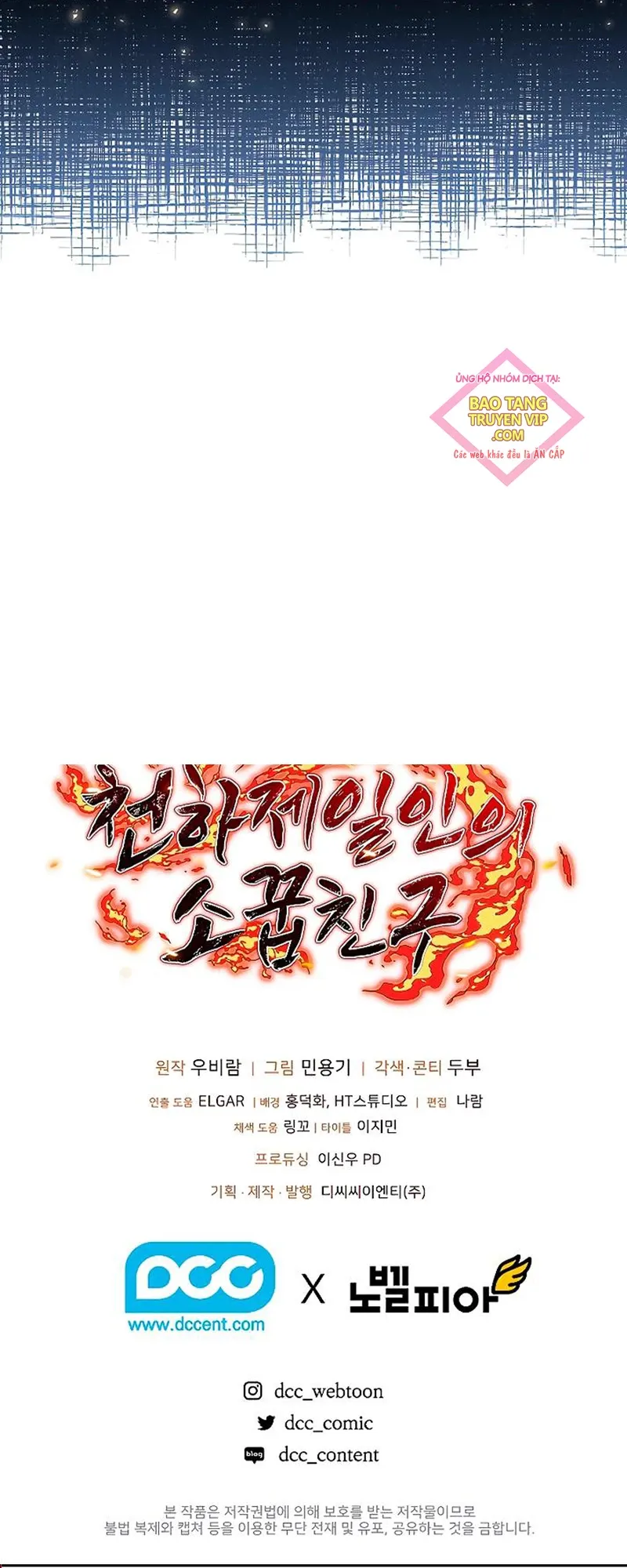 đọc truyện Thanh Mai Trúc Mã Của Đệ Nhất Thiên Hạ Chương 20 ảnh 68 tại Thiên Thai Truyện