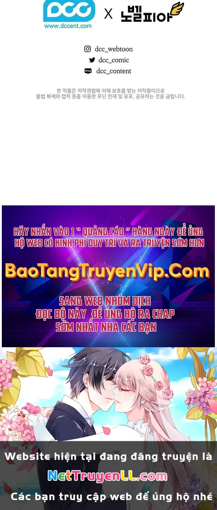 đọc truyện Thanh Mai Trúc Mã Của Đệ Nhất Thiên Hạ Chương 21 ảnh 79 tại Thiên Thai Truyện