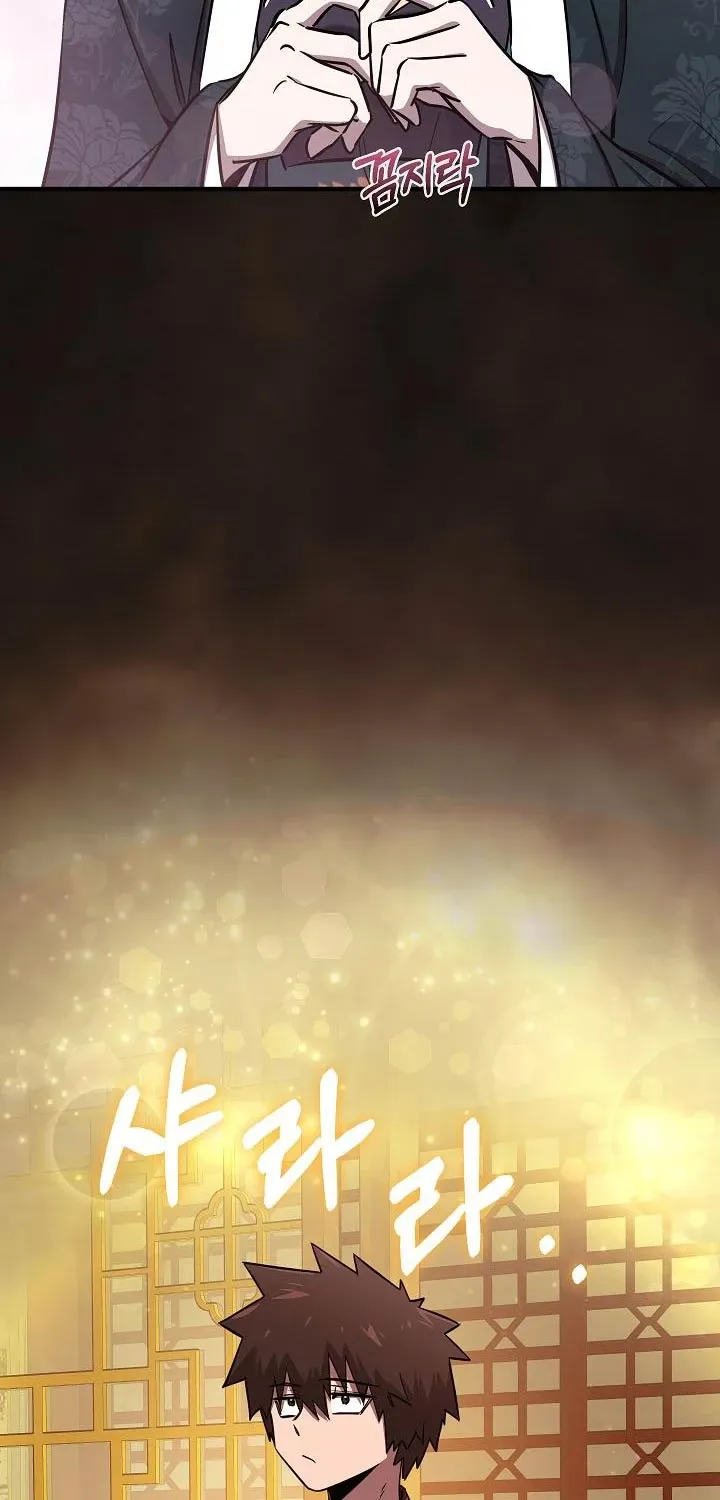 đọc truyện Thanh Mai Trúc Mã Của Đệ Nhất Thiên Hạ Chương 22 ảnh 31 tại Thiên Thai Truyện