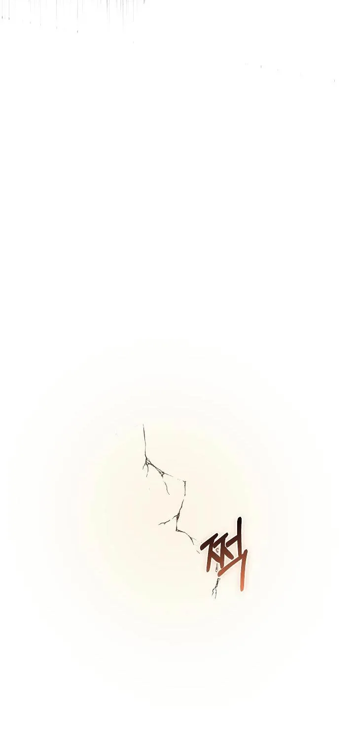 đọc truyện Thanh Mai Trúc Mã Của Đệ Nhất Thiên Hạ Chương 22 ảnh 81 tại Thiên Thai Truyện