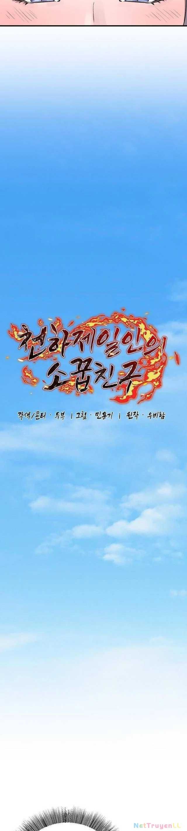 đọc truyện Thanh Mai Trúc Mã Của Đệ Nhất Thiên Hạ Chương 23 ảnh 21 tại Thiên Thai Truyện