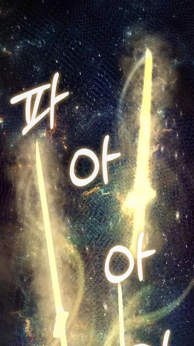 đọc truyện Thanh Mai Trúc Mã Của Đệ Nhất Thiên Hạ Chương 25 ảnh 113 tại Thiên Thai Truyện