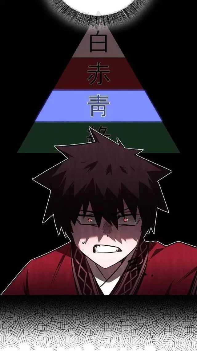 đọc truyện Thanh Mai Trúc Mã Của Đệ Nhất Thiên Hạ Chương 25 ảnh 15 tại Thiên Thai Truyện