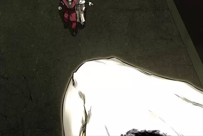 đọc truyện Thanh Mai Trúc Mã Của Đệ Nhất Thiên Hạ Chương 25 ảnh 30 tại Thiên Thai Truyện