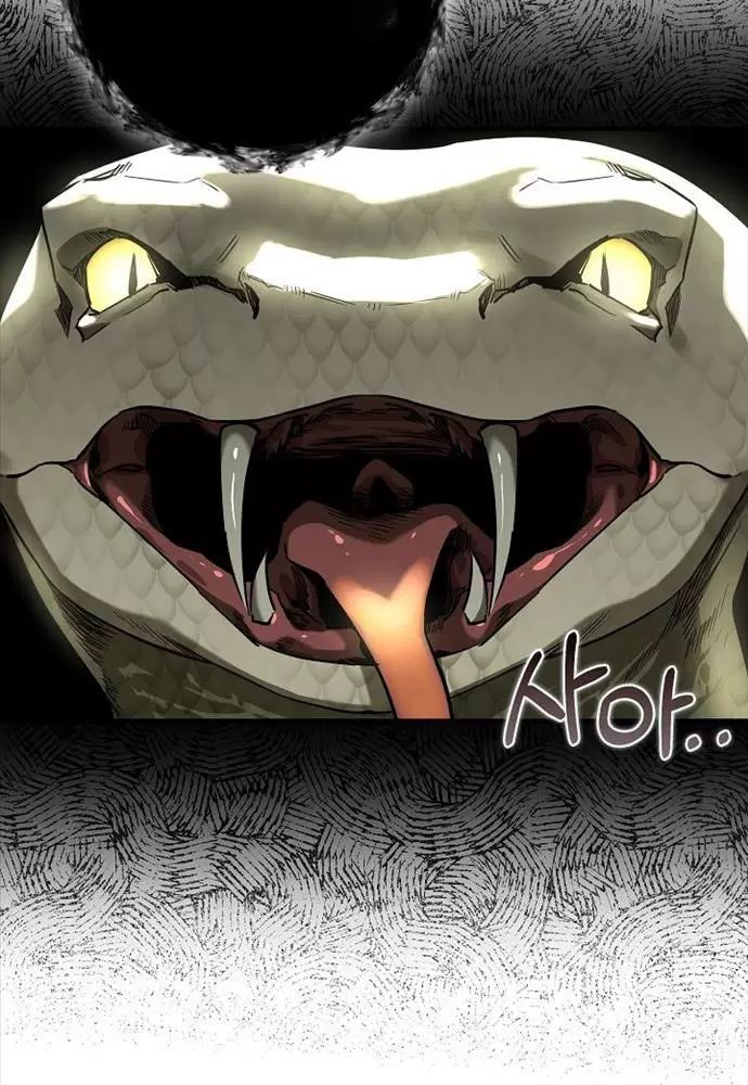 đọc truyện Thanh Mai Trúc Mã Của Đệ Nhất Thiên Hạ Chương 25 ảnh 35 tại Thiên Thai Truyện