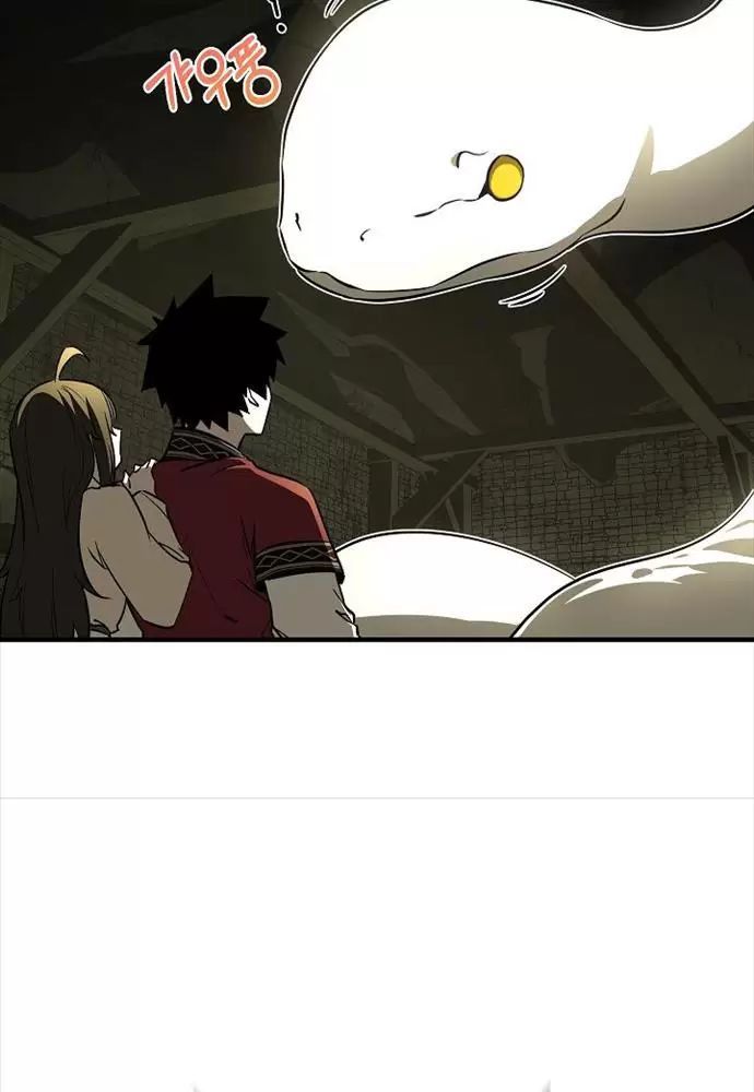 đọc truyện Thanh Mai Trúc Mã Của Đệ Nhất Thiên Hạ Chương 25 ảnh 45 tại Thiên Thai Truyện