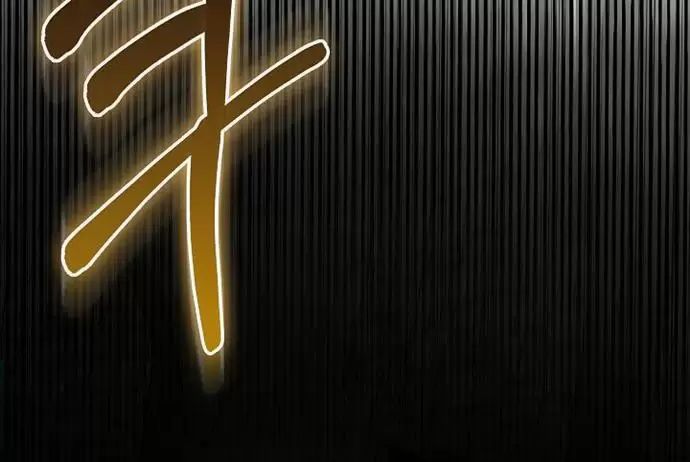 đọc truyện Thanh Mai Trúc Mã Của Đệ Nhất Thiên Hạ Chương 25 ảnh 60 tại Thiên Thai Truyện