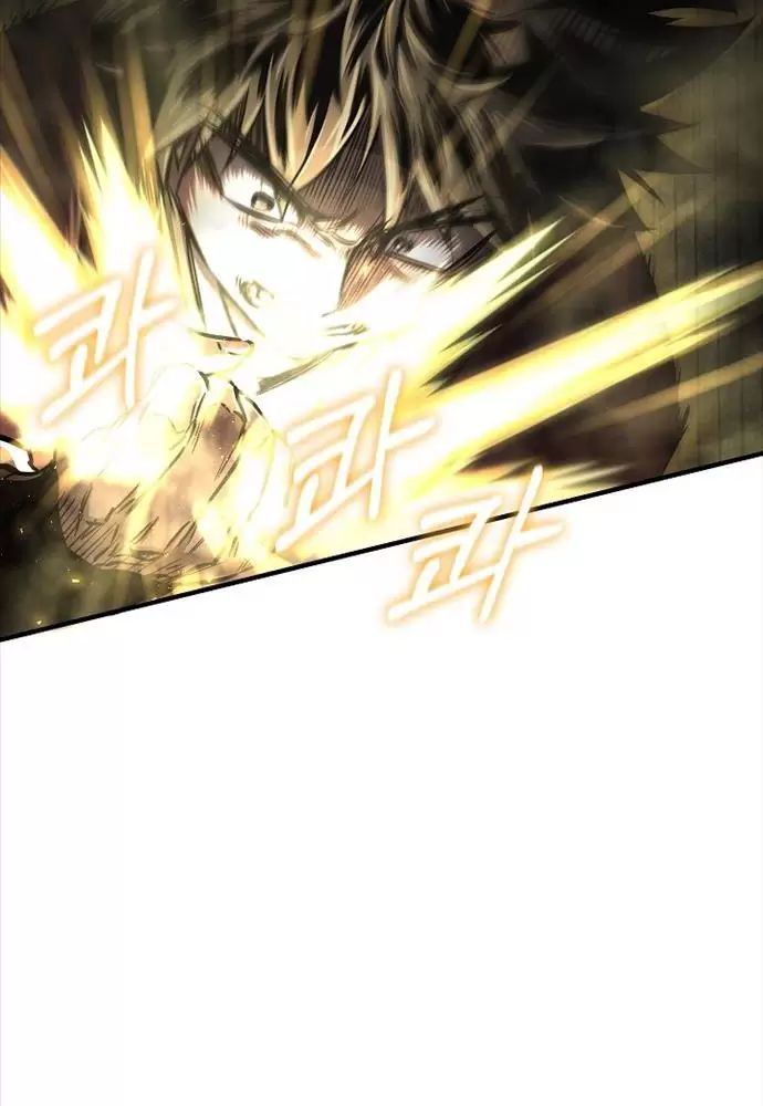 đọc truyện Thanh Mai Trúc Mã Của Đệ Nhất Thiên Hạ Chương 25 ảnh 66 tại Thiên Thai Truyện