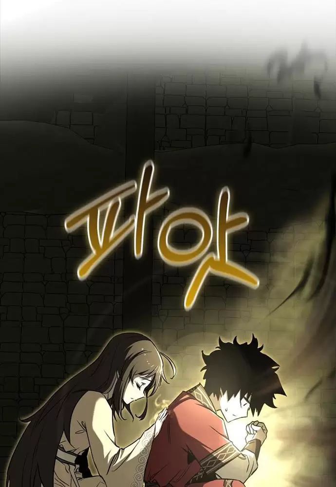 đọc truyện Thanh Mai Trúc Mã Của Đệ Nhất Thiên Hạ Chương 25 ảnh 68 tại Thiên Thai Truyện