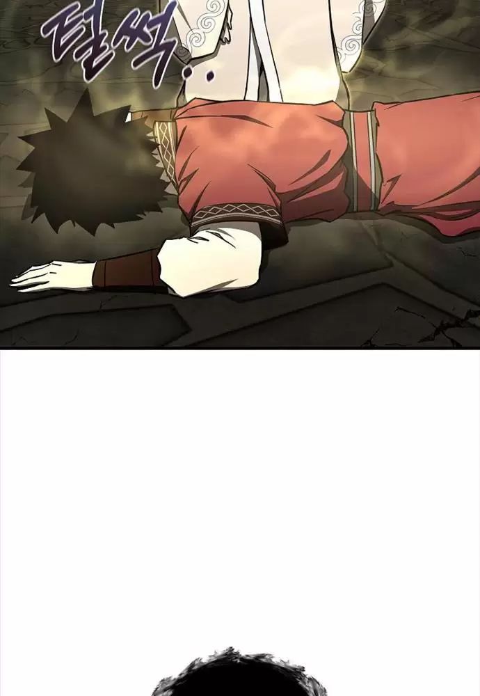 đọc truyện Thanh Mai Trúc Mã Của Đệ Nhất Thiên Hạ Chương 25 ảnh 73 tại Thiên Thai Truyện