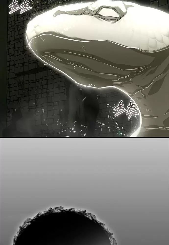 đọc truyện Thanh Mai Trúc Mã Của Đệ Nhất Thiên Hạ Chương 25 ảnh 87 tại Thiên Thai Truyện