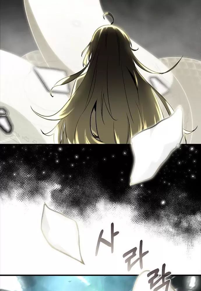 đọc truyện Thanh Mai Trúc Mã Của Đệ Nhất Thiên Hạ Chương 25 ảnh 89 tại Thiên Thai Truyện