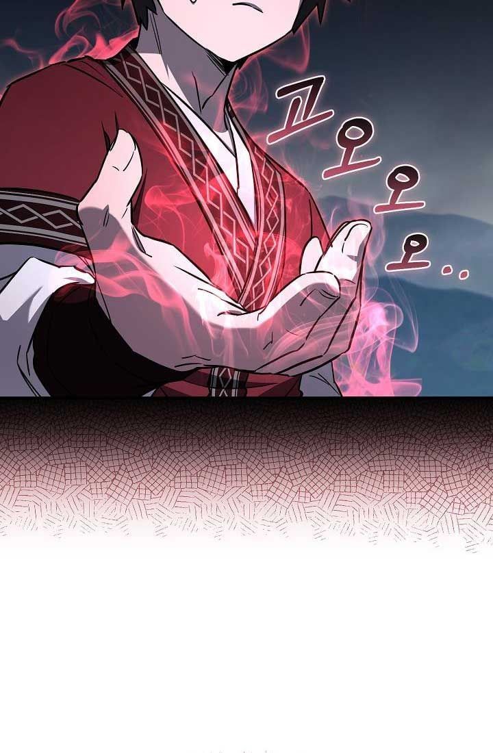 đọc truyện Thanh Mai Trúc Mã Của Đệ Nhất Thiên Hạ Chương 27 ảnh 36 tại Thiên Thai Truyện