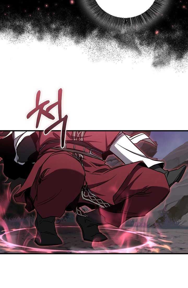 đọc truyện Thanh Mai Trúc Mã Của Đệ Nhất Thiên Hạ Chương 27 ảnh 55 tại Thiên Thai Truyện