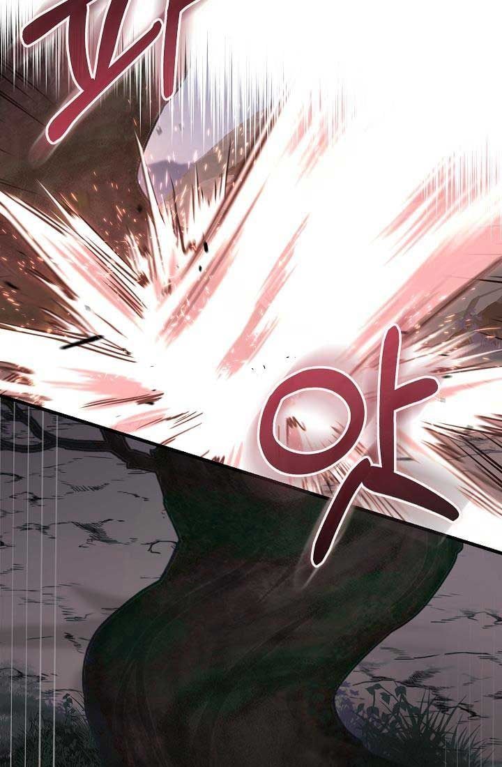 đọc truyện Thanh Mai Trúc Mã Của Đệ Nhất Thiên Hạ Chương 27 ảnh 57 tại Thiên Thai Truyện