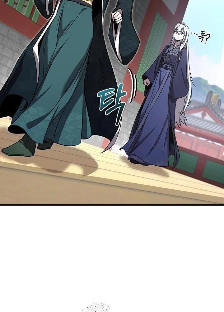 đọc truyện Thanh Mai Trúc Mã Của Đệ Nhất Thiên Hạ Chương 28 ảnh 17 tại Thiên Thai Truyện