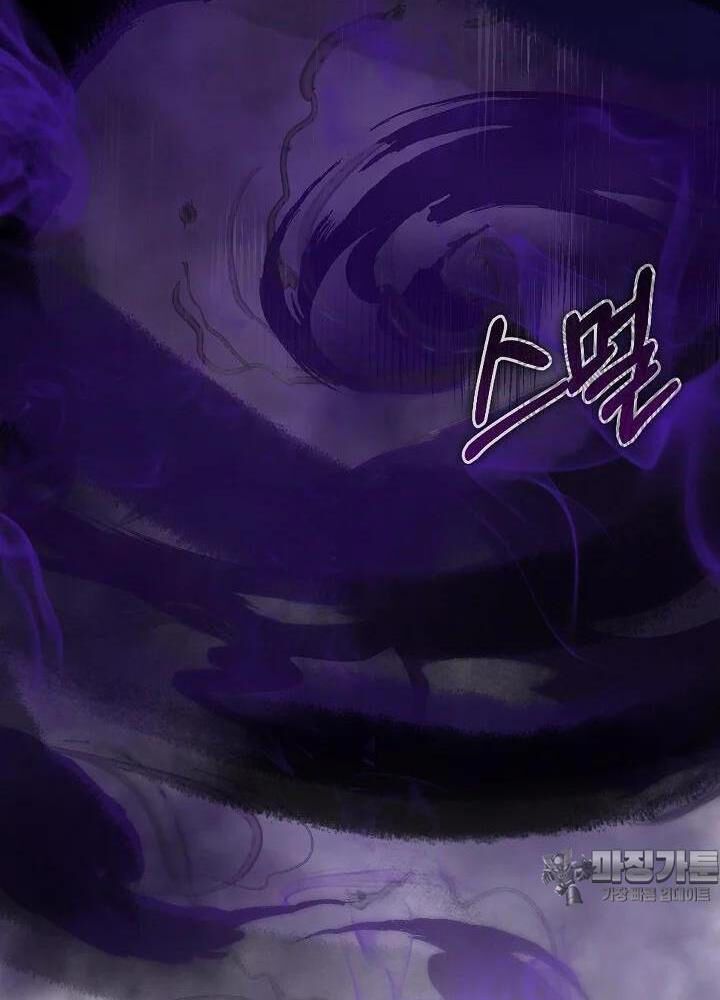 đọc truyện Thanh Mai Trúc Mã Của Đệ Nhất Thiên Hạ Chương 28 ảnh 20 tại Thiên Thai Truyện