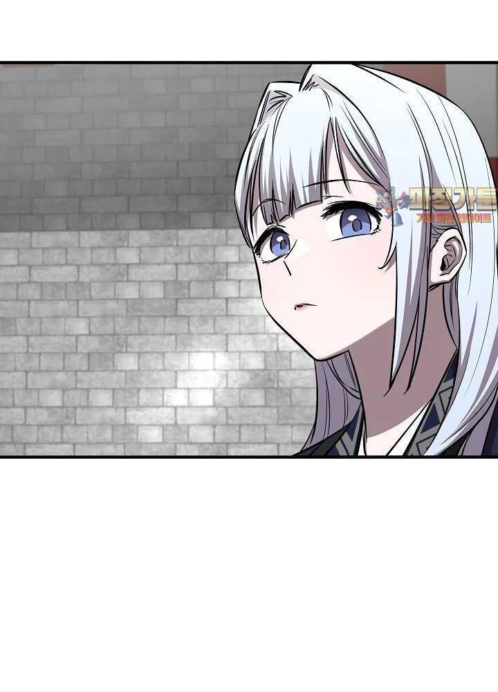 đọc truyện Thanh Mai Trúc Mã Của Đệ Nhất Thiên Hạ Chương 28 ảnh 5 tại Thiên Thai Truyện