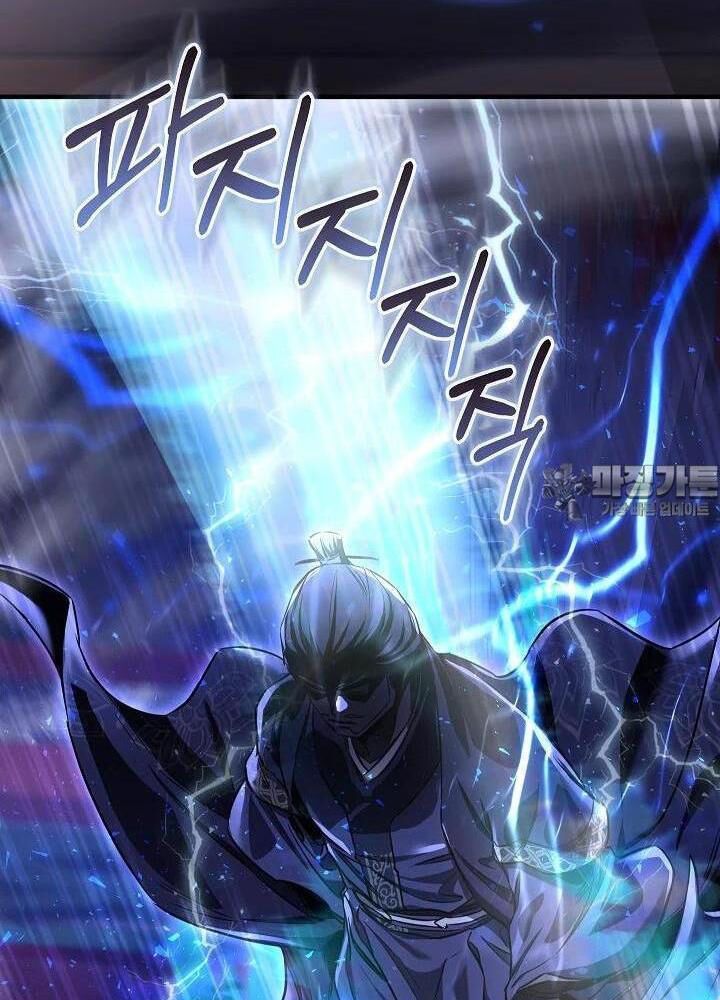 đọc truyện Thanh Mai Trúc Mã Của Đệ Nhất Thiên Hạ Chương 28 ảnh 39 tại Thiên Thai Truyện