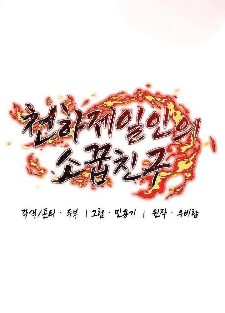 đọc truyện Thanh Mai Trúc Mã Của Đệ Nhất Thiên Hạ Chương 28 ảnh 66 tại Thiên Thai Truyện