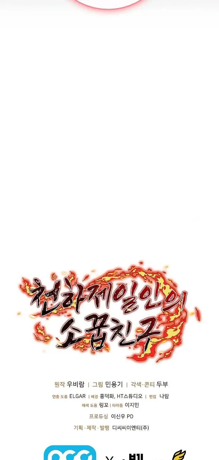 đọc truyện Thanh Mai Trúc Mã Của Đệ Nhất Thiên Hạ Chương 3 ảnh 101 tại Thiên Thai Truyện