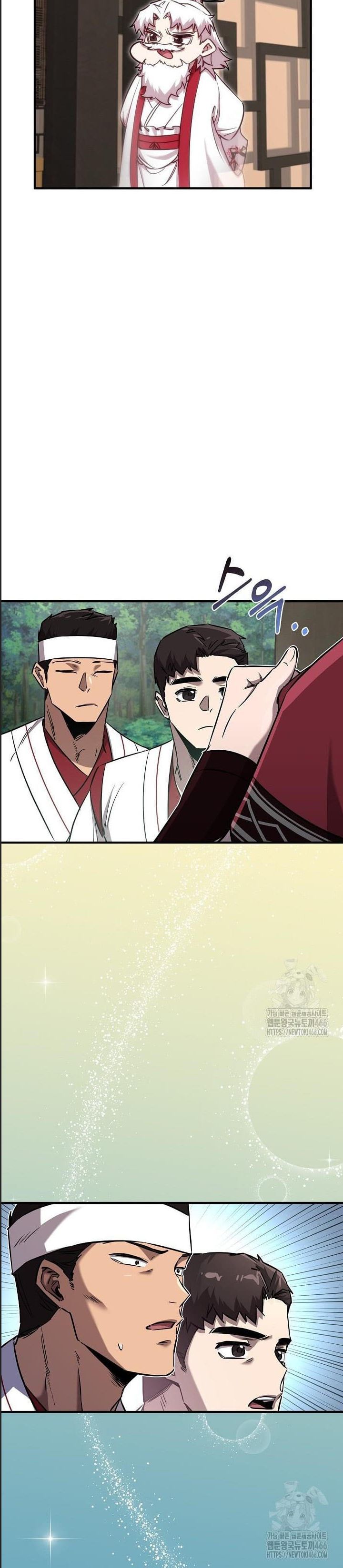 đọc truyện Thanh Mai Trúc Mã Của Đệ Nhất Thiên Hạ Chương 37 ảnh 14 tại Thiên Thai Truyện