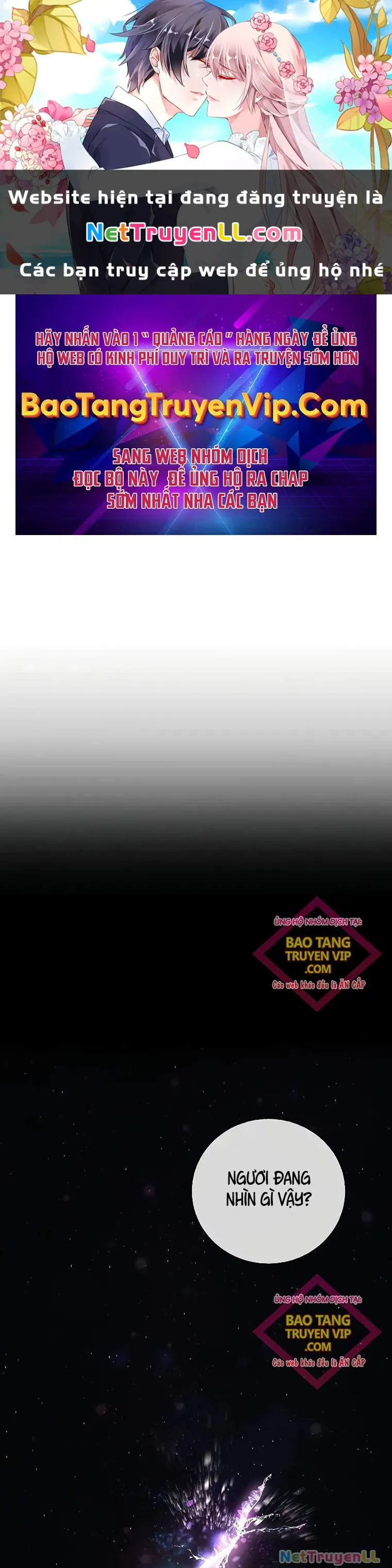 đọc truyện Thanh Mai Trúc Mã Của Đệ Nhất Thiên Hạ Chương 4 ảnh 3 tại Thiên Thai Truyện