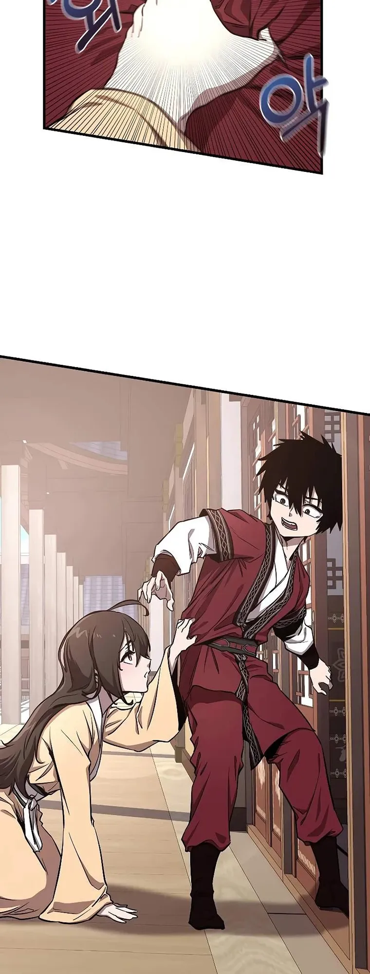 đọc truyện Thanh Mai Trúc Mã Của Đệ Nhất Thiên Hạ Chương 4 ảnh 20 tại Thiên Thai Truyện