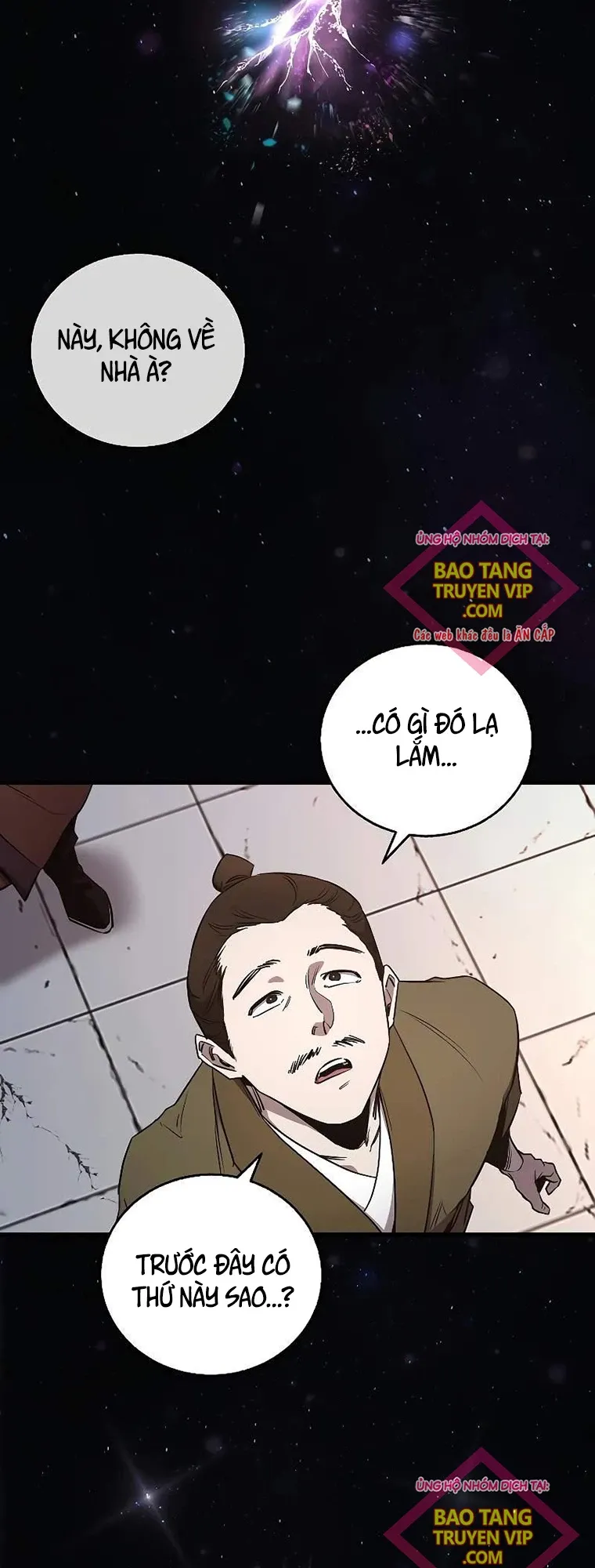 đọc truyện Thanh Mai Trúc Mã Của Đệ Nhất Thiên Hạ Chương 4 ảnh 4 tại Thiên Thai Truyện