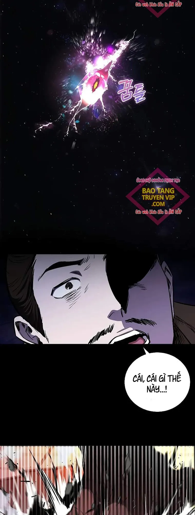 đọc truyện Thanh Mai Trúc Mã Của Đệ Nhất Thiên Hạ Chương 4 ảnh 5 tại Thiên Thai Truyện