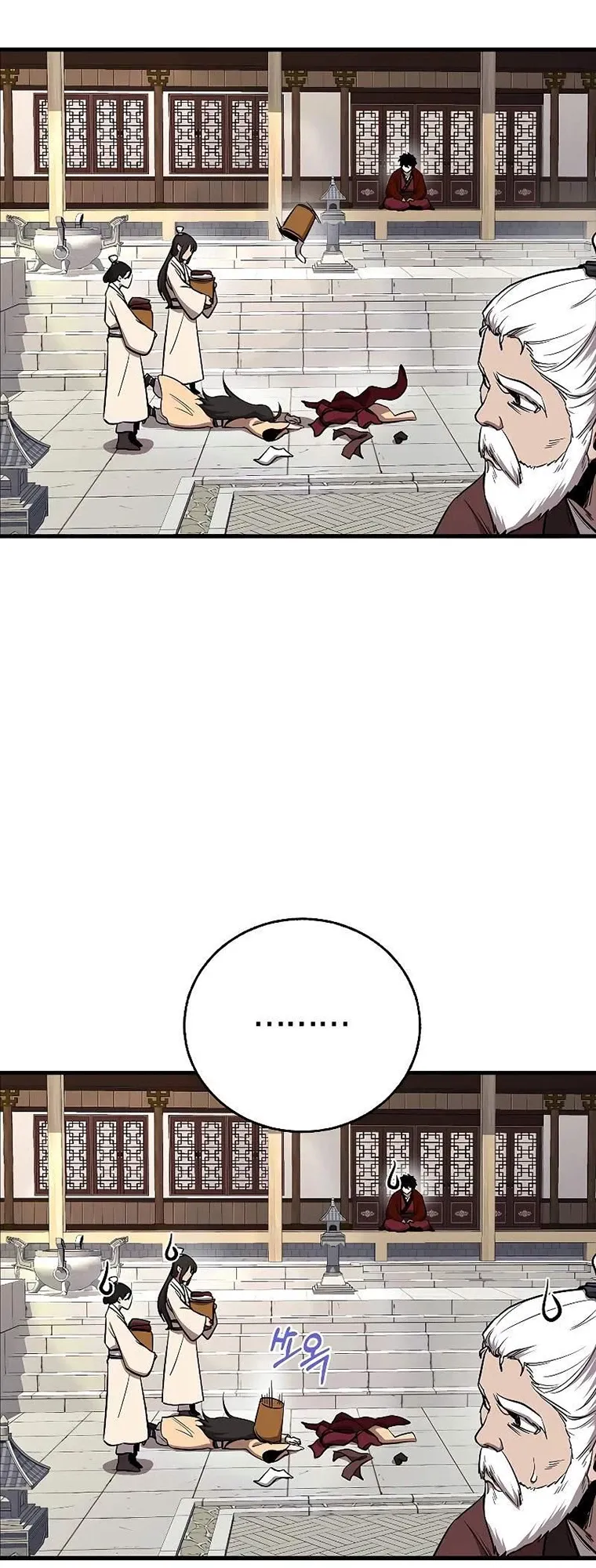 đọc truyện Thanh Mai Trúc Mã Của Đệ Nhất Thiên Hạ Chương 4 ảnh 42 tại Thiên Thai Truyện