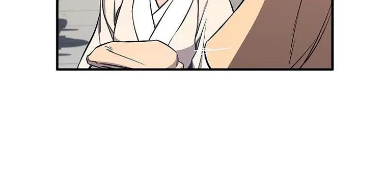 đọc truyện Thanh Mai Trúc Mã Của Đệ Nhất Thiên Hạ Chương 4 ảnh 47 tại Thiên Thai Truyện