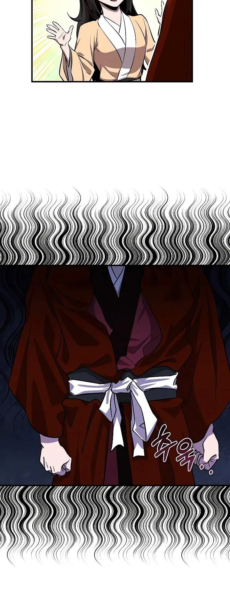 đọc truyện Thanh Mai Trúc Mã Của Đệ Nhất Thiên Hạ Chương 4 ảnh 54 tại Thiên Thai Truyện