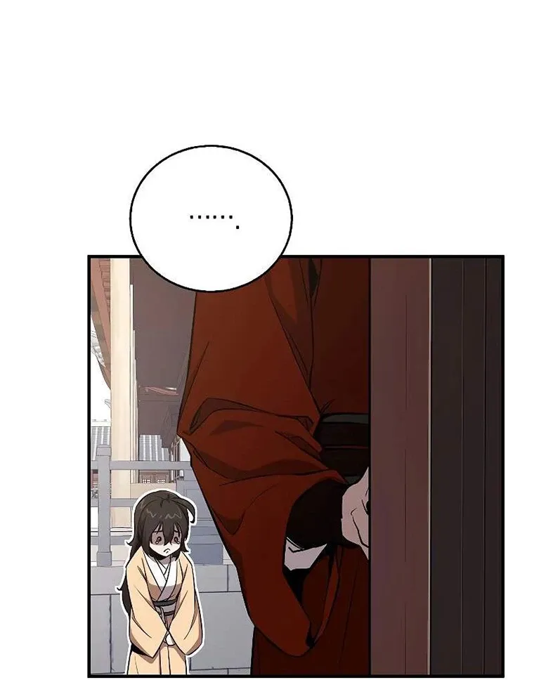 đọc truyện Thanh Mai Trúc Mã Của Đệ Nhất Thiên Hạ Chương 4 ảnh 62 tại Thiên Thai Truyện