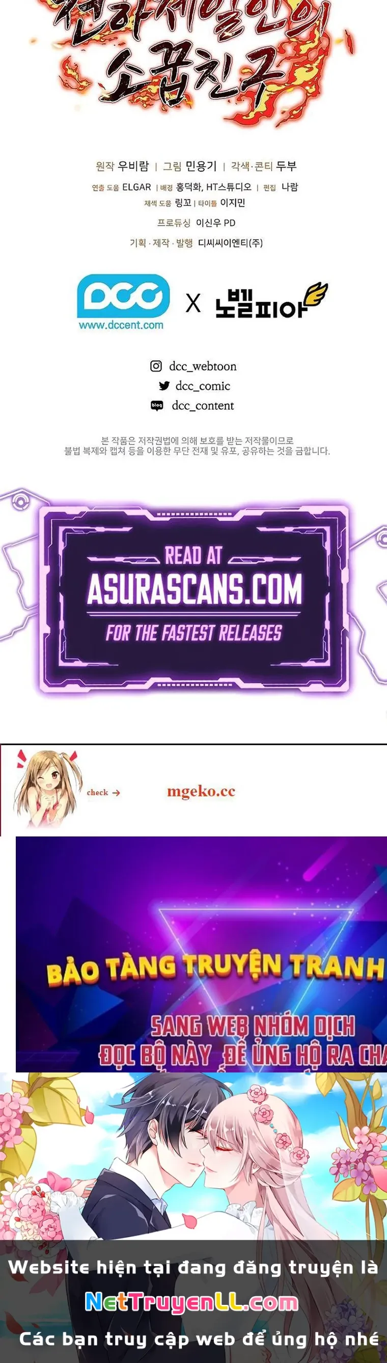 đọc truyện Thanh Mai Trúc Mã Của Đệ Nhất Thiên Hạ Chương 4 ảnh 81 tại Thiên Thai Truyện