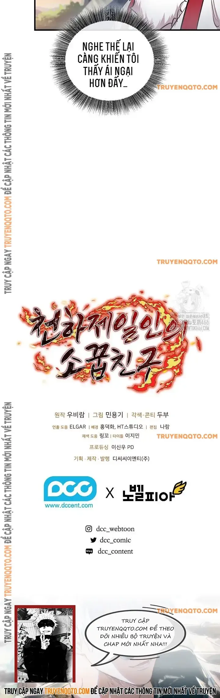 đọc truyện Thanh Mai Trúc Mã Của Đệ Nhất Thiên Hạ Chương 42 ảnh 18 tại Thiên Thai Truyện